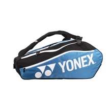 Yonex Racketbag Club Line (Schlägertasche, 3 Hauptfächer) #23 blau 12er